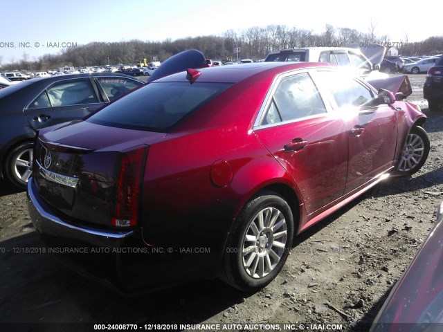 Photo 3 VIN: 1G6DG5E58C0103754 - CADILLAC CTS SEDAN 