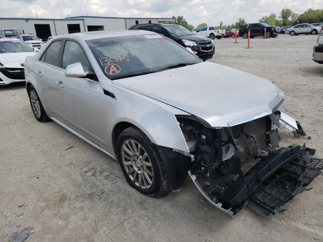 Photo 0 VIN: 1G6DG5E58D0103075 - CADILLAC CTS LUXURY 