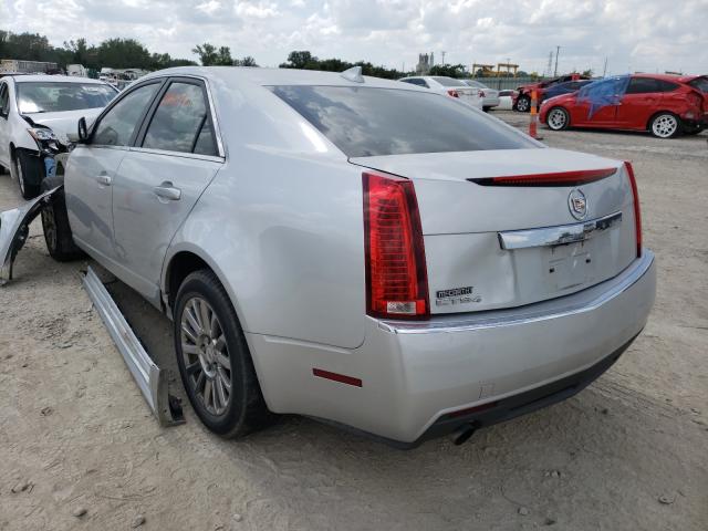 Photo 2 VIN: 1G6DG5E58D0103075 - CADILLAC CTS LUXURY 