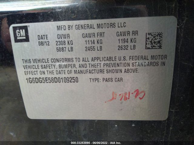 Photo 8 VIN: 1G6DG5E58D0109250 - CADILLAC CTS SEDAN 