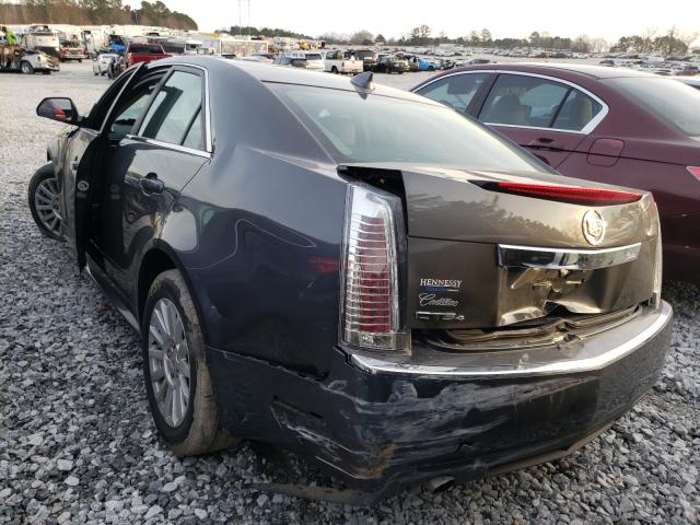 Photo 2 VIN: 1G6DG5E59C0130221 - CADILLAC CTS LUXURY 