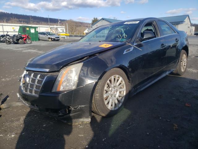 Photo 1 VIN: 1G6DG5E5XC0130003 - CADILLAC CTS LUXURY 