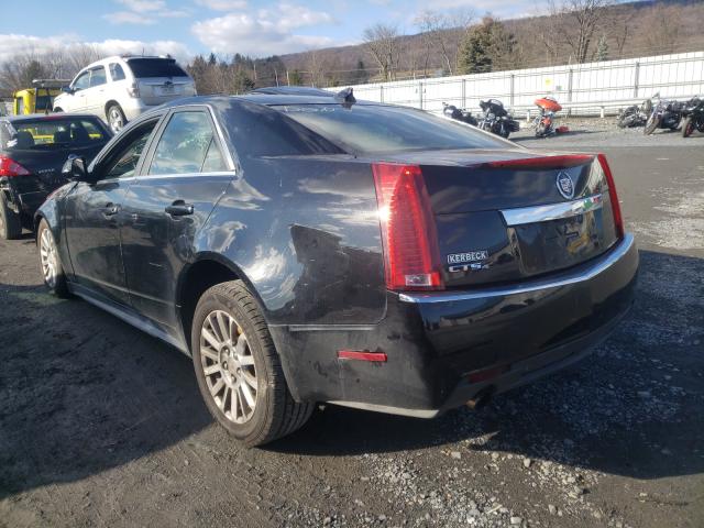 Photo 2 VIN: 1G6DG5E5XC0130003 - CADILLAC CTS LUXURY 