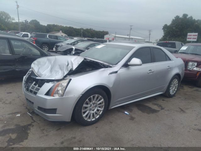 Photo 1 VIN: 1G6DG5E5XC0138733 - CADILLAC CTS SEDAN 