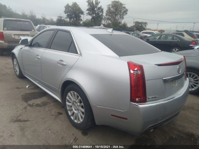 Photo 2 VIN: 1G6DG5E5XC0138733 - CADILLAC CTS SEDAN 