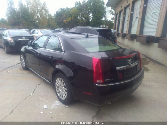 Photo 2 VIN: 1G6DG5E5XC0153314 - CADILLAC CTS SEDAN 