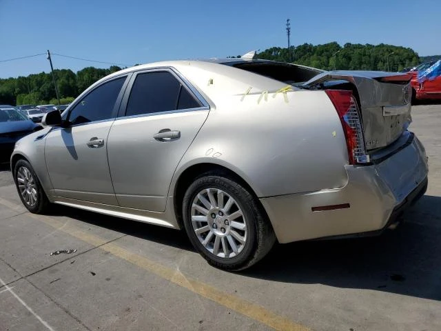 Photo 1 VIN: 1G6DG5E5XD0138166 - CADILLAC CTS LUXURY 