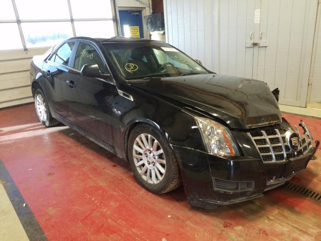 Photo 0 VIN: 1G6DG5E5XD0166842 - CADILLAC CTS LUXURY 