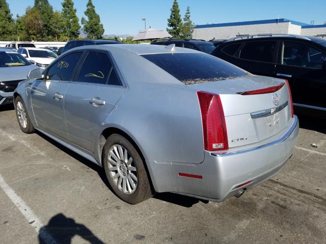 Photo 2 VIN: 1G6DG5EG1A0122659 - CADILLAC CTS LUXURY 