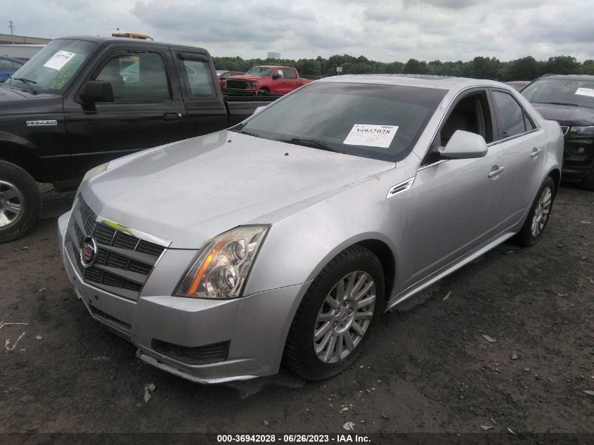 Photo 13 VIN: 1G6DG5EG5A0140923 - CADILLAC CTS 