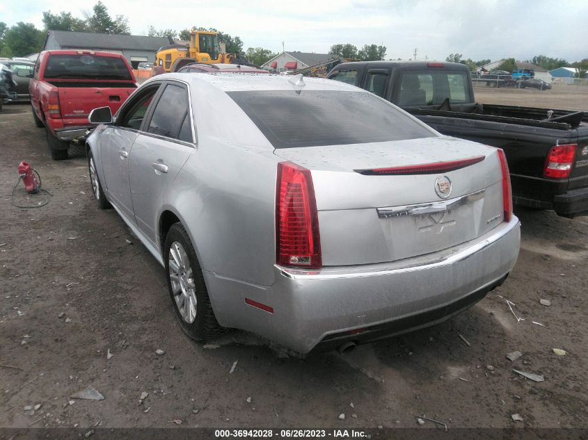 Photo 2 VIN: 1G6DG5EG5A0140923 - CADILLAC CTS 