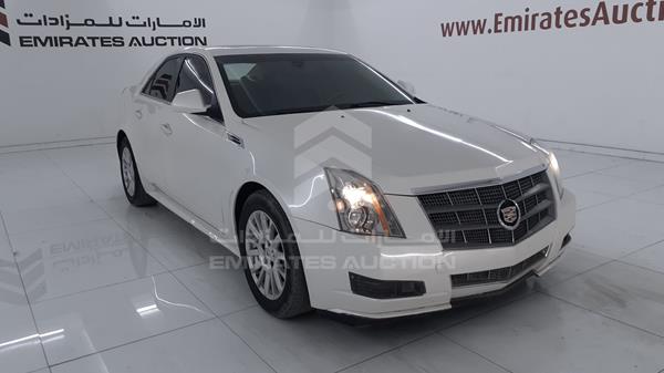 Photo 8 VIN: 1G6DG5EG5A0145846 - CADILLAC CTS 