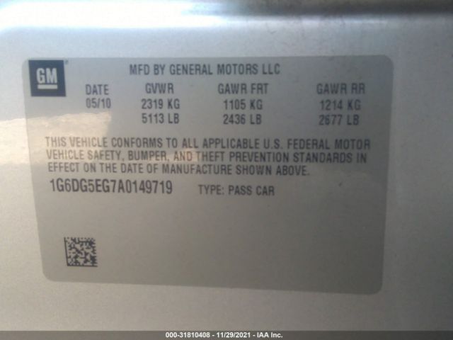 Photo 8 VIN: 1G6DG5EG7A0149719 - CADILLAC CTS SEDAN 