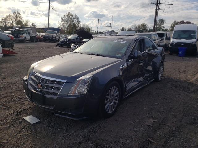 Photo 1 VIN: 1G6DG5EG8A0149616 - CADILLAC CTS LUXURY 