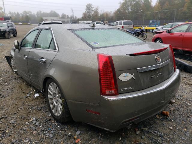 Photo 2 VIN: 1G6DG5EGXA0127844 - CADILLAC CTS LUXURY 