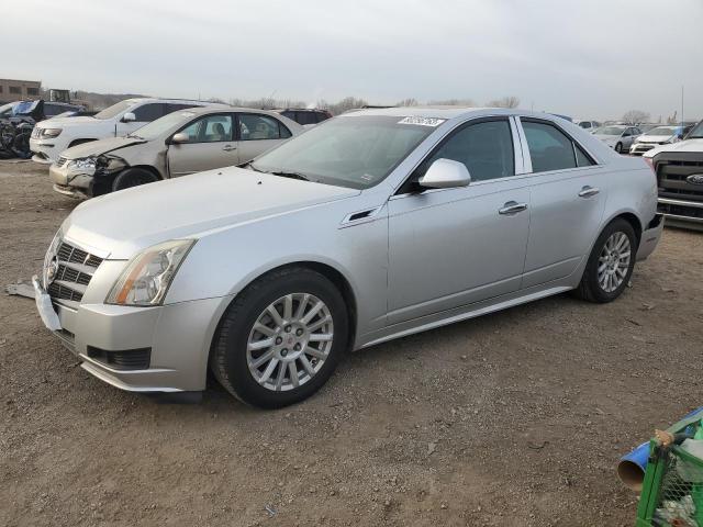 Photo 0 VIN: 1G6DG5EY2B0156474 - CADILLAC CTS 