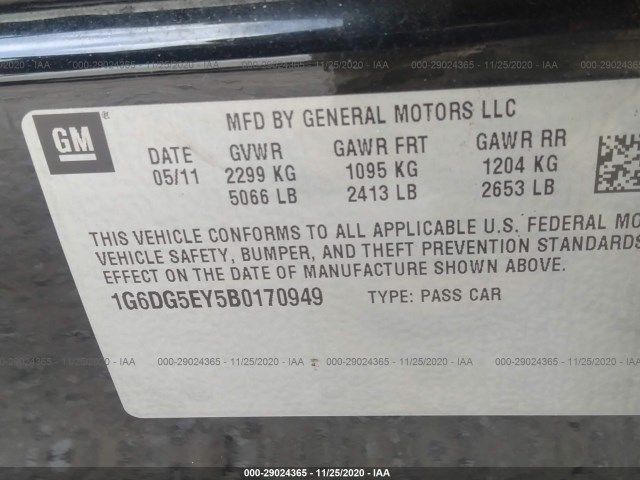 Photo 8 VIN: 1G6DG5EY5B0170949 - CADILLAC CTS SEDAN 