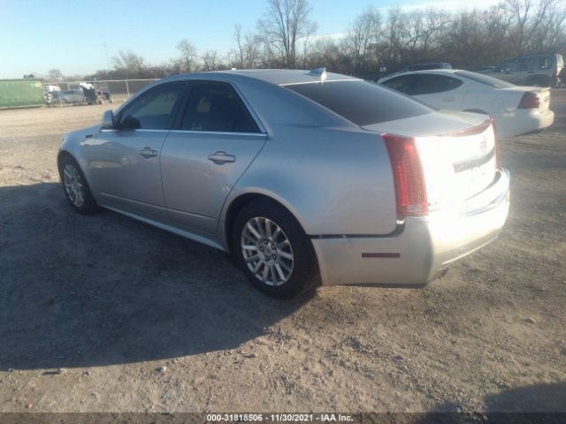 Photo 2 VIN: 1G6DG5EY7B0148368 - CADILLAC CTS SEDAN 