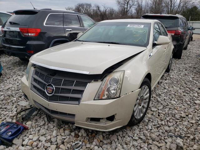 Photo 1 VIN: 1G6DG5EY7B0159130 - CADILLAC CTS LUXURY 