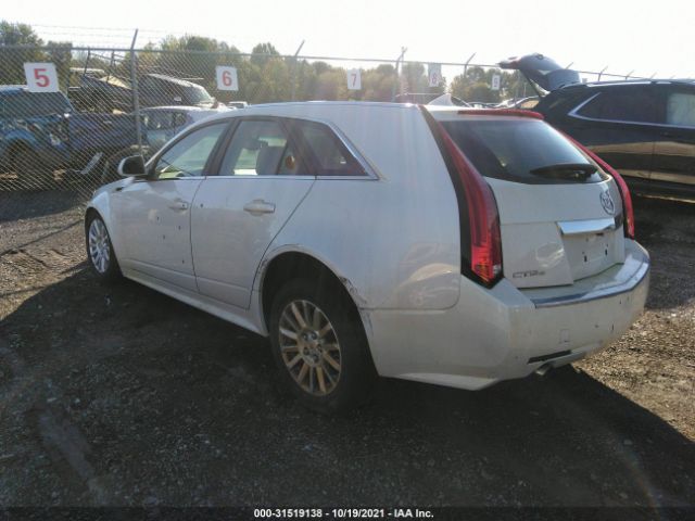 Photo 2 VIN: 1G6DG8E55C0130878 - CADILLAC CTS WAGON 