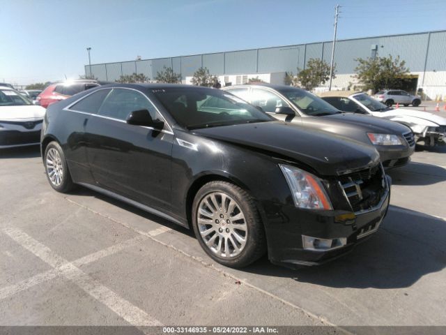 Photo 0 VIN: 1G6DH1E36E0126098 - CADILLAC CTS COUPE 