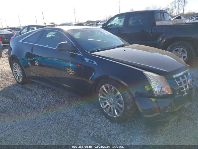 Photo 0 VIN: 1G6DH1E39E0105150 - CADILLAC CTS 