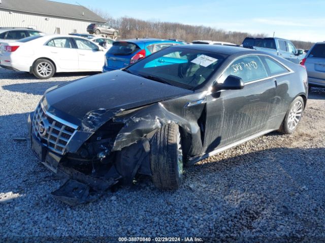 Photo 1 VIN: 1G6DH1E39E0105150 - CADILLAC CTS 