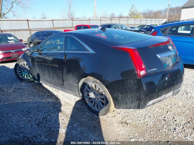 Photo 2 VIN: 1G6DH1E39E0105150 - CADILLAC CTS 