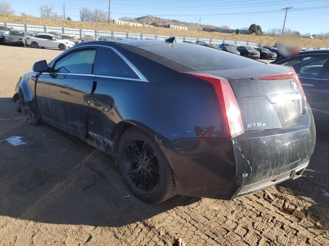 Photo 1 VIN: 1G6DH1E3XE0185011 - CADILLAC CTS 