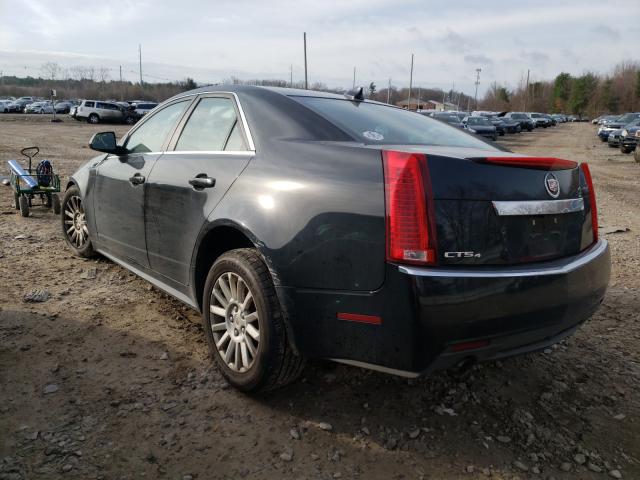 Photo 2 VIN: 1G6DH5E55D0157155 - CADILLAC CTS LUXURY 