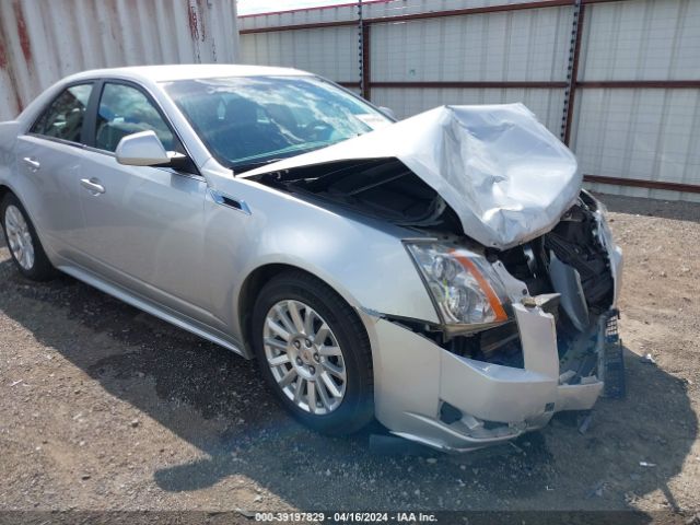 Photo 0 VIN: 1G6DH5E57D0101783 - CADILLAC CTS 