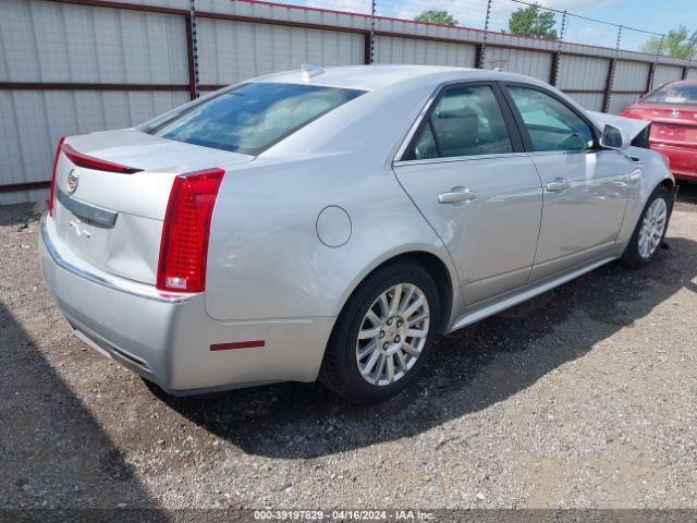 Photo 3 VIN: 1G6DH5E57D0101783 - CADILLAC CTS 