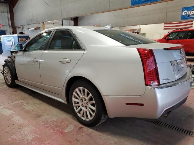 Photo 1 VIN: 1G6DH5E58D0152340 - CADILLAC CTS 