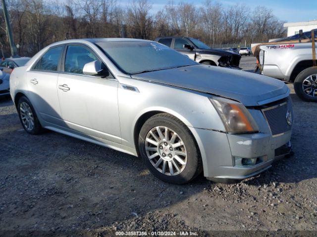 Photo 0 VIN: 1G6DH5E5XC0128975 - CADILLAC CTS 