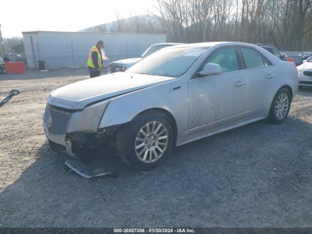 Photo 1 VIN: 1G6DH5E5XC0128975 - CADILLAC CTS 