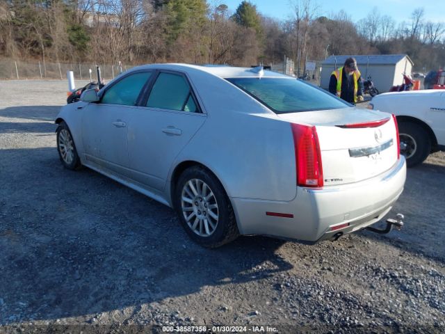 Photo 2 VIN: 1G6DH5E5XC0128975 - CADILLAC CTS 