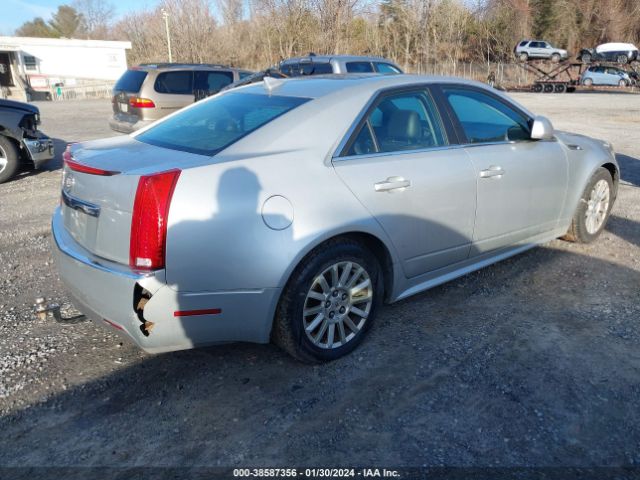 Photo 3 VIN: 1G6DH5E5XC0128975 - CADILLAC CTS 