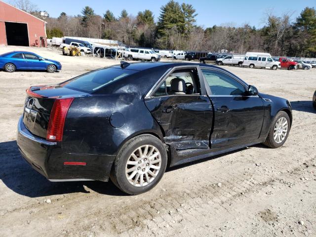 Photo 2 VIN: 1G6DH5E5XC0158980 - CADILLAC CTS LUXURY 