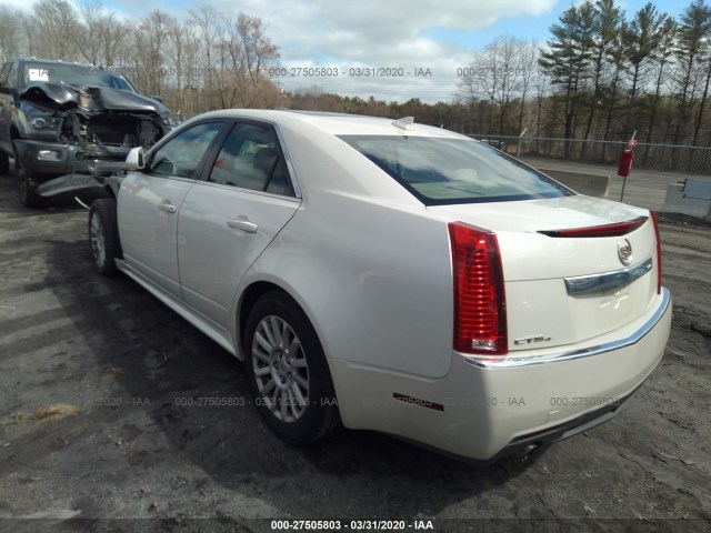 Photo 2 VIN: 1G6DH5E5XD0122286 - CADILLAC CTS SEDAN 