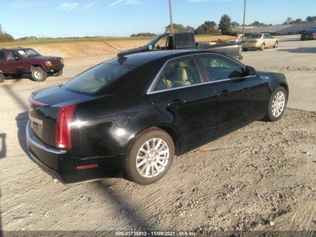 Photo 3 VIN: 1G6DH5EG0A0106594 - CADILLAC CTS SEDAN 