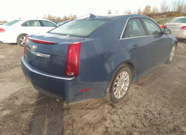 Photo 3 VIN: 1G6DH5EG0A0108037 - CADILLAC CTS SEDAN 