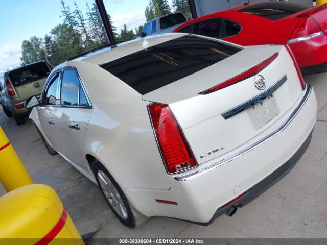 Photo 2 VIN: 1G6DH5EG2A0127253 - CADILLAC CTS 