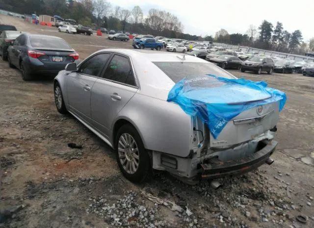 Photo 2 VIN: 1G6DH5EG2A0132498 - CADILLAC CTS SEDAN 