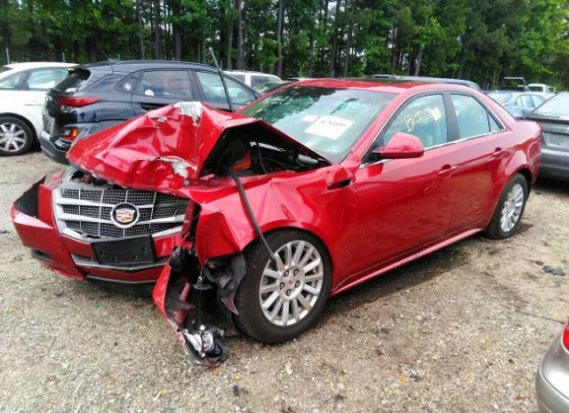 Photo 1 VIN: 1G6DH5EG3A0131733 - CADILLAC CTS SEDAN 