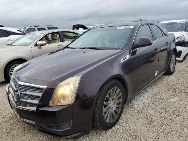 Photo 1 VIN: 1G6DH5EG4A0121826 - CADILLAC CTS LUXURY 