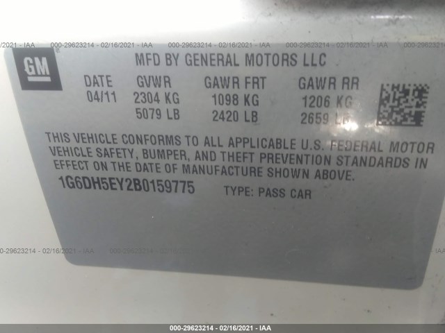 Photo 8 VIN: 1G6DH5EY2B0159775 - CADILLAC CTS SEDAN 