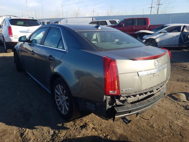 Photo 2 VIN: 1G6DH5EY4B0152505 - CADILLAC CTS LUXURY 