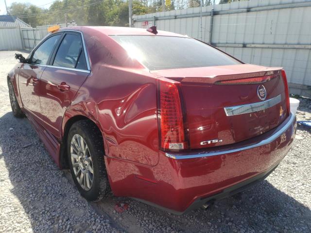 Photo 2 VIN: 1G6DH5EY4B0154996 - CADILLAC CTS LUXURY 