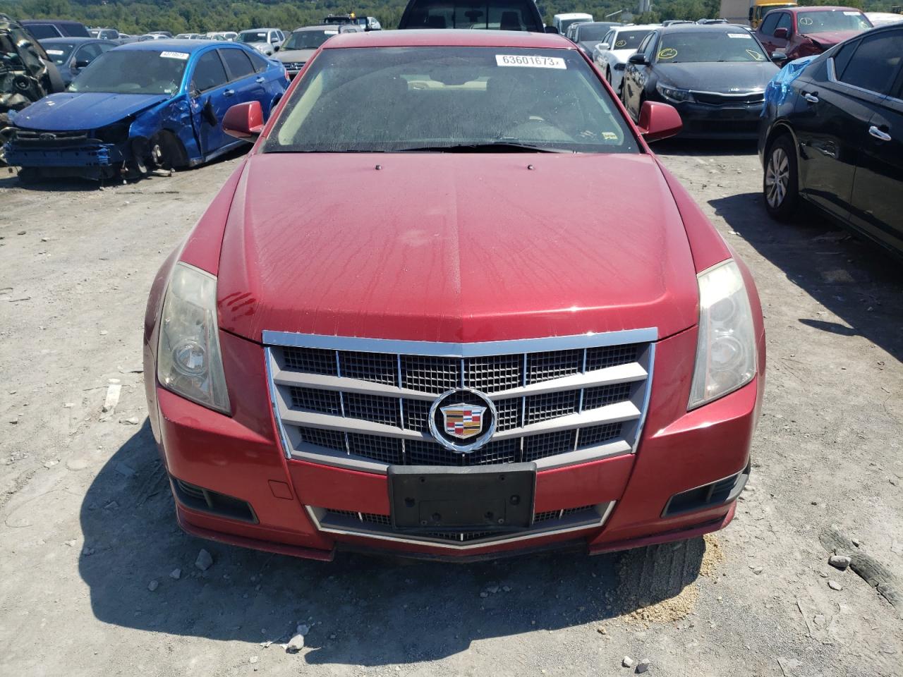 Photo 4 VIN: 1G6DH5EY7B0132815 - CADILLAC CTS 