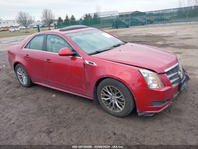 Photo 0 VIN: 1G6DH5EY7B0159786 - CADILLAC CTS 